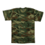 Rothco Woodland Camo T-Shirt, 2XL, 6780-2XL