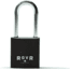 RovR Products Padlock, Black, Universal, 854404008229