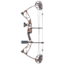 SA Sports Outdoor Gear Vulcan Compound Bow, Pkg. 17-31 in. 15-70 lbs RH 571