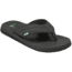 Sanuk Beer Cozy 2 - Men's, Black, 12, SMS10868-BLK-12