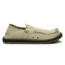 Sanuk Hemp Camp Shoe - Mens-Natural-Medium-8 US