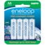 Panasonic Healthcare Panasonic Healthcare Eneloop Pre-charged Rechargeable AA 4 pack SLSYR2