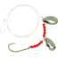 Sea Striker Striped Bass Rig Nickel Blade w/Red Bead Brnz Hook, 2040