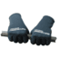 Sea to Summit Solution Paddle Gloves, 682