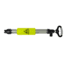 Seattle Sports Breakaway Bilge Pump