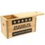 Sheffield Standard Pine Craft Box, Free/Brave Design, Brown, 12650-7