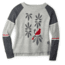 Smartwool Charley Harper Cardinal Holly Sweater - Womens, Black, Small, SW000162001S