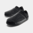 Smartwool Cabin Mule Slipper - Womens