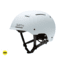 Smith Axle Bike Helmet, Matte White MIPS, Medium HBS16-AXMWSMMIP