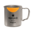 Snow Peak Hotlips Titanium Mug Single Wall 600, One Size, MGH-044
