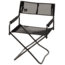 Snow Peak Mesh Folding Chair, One Size, LV-077M-BK