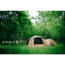 Snow Peak Mesh Shelters, TP-925