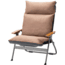 Snow Peak Reclining Chair Wide