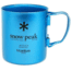 Snow Peak Titanium Double Wall Mug- 450 Blue