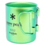 Snow Peak Titanium Double Wall Mug- 450 Green