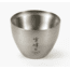 Snow Peak Titanium Sake Cup, One Size, TW-020