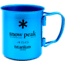 Snow Peak Titanium Single Wall Cup- 450 Blue