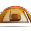Snow Peak Vault-Tent, SDE-080
