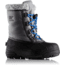 Sorel Childrens Cumberland Boot, Quarry, Shark, 11, 1638052052-11