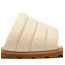 Sorel Ella III Slide - Womens, Honey White/Gum 16, 11, 2069711-292-11