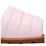 Sorel Ella III Slide - Womens, Whitened Pink/Gum 2, 8.5, 2069711-615-8.5