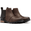 Sorel Emelie Chelsea Bootie - Womens, Blackened Brown, 7.5 US, 1920881205-7.5