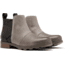 Sorel Emelie Chelsea Bootie - Womens, Quarry, 7.5 US, 1920881052-7.5