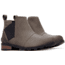 Sorel Emelie Chelsea Bootie - Womens, Quarry/Black, 8 US, 1749291053-8