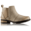 Sorel Emelie Chelsea Waterproof Suede Casual Boot, Womens, Oatmeal, 7.5 US, 1776201241-7.5