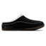 Sorel Falcon Ridge II Slipper - Mens, Black/Dark Stone, 10 US, 1869741010-10