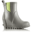 Sorel Joan Rain Wedge Chelsea Rubber Boot, Womens, Dove/Sea Salt, 11 US, 1776161081-11
