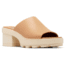 Sorel Joanie Heel Slide Sandals - Womens, Honest Beige/Bleached Ceramic, 11, 2069771-246-11