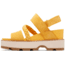 Sorel Joanie IV Slingback Wedge Sandals - Womens, Yellow Ray/Honey White, 7, 2069801-765-7