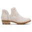 Sorel Lolla Cut Out Bootie Shoes - Women's, Soft Taupe, 7.5 US, 1897461-096-7.5