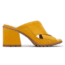Sorel Nadia Mule Sandal - Womens, Golden Yellow, 7.5 US, 1897191-705-7.5