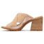 Sorel Nadia Mule Sandal - Womens, Natural Tan, 8.5 US, 1897181-257-8.5