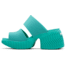 Sorel Ona Streetworks Slide Heel - Womens, Miami/Sea Salt, 5.5, 2069881-354-5.5