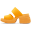 Sorel Ona Streetworks Slide Heel - Womens, Yellow Ray/Sea Salt, 7, 2069881-765-7