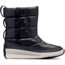 Sorel Out N About Puffy Mid - Womens, SHINY Black, 6.5, 1876881010-6.5