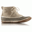 Sorel Out 'N About Suede Casual Boot, Women's, Oatmeal/Natural, 9.5 US, 1776251241-9.5