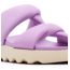 Sorel VIIbe Twist Slide - Womens, Euphoric Lilac/Honey White, 9.5, 2039961-556-9.5