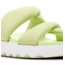 Sorel VIIbe Twist Slide - Womens, Luminous Lime/Whitened Pink, 9.5, 2039961-382-9.5