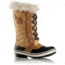 Sorel Youth Tofino II Boot, Curry, Elk, 5, 1690541373-5