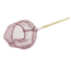 South Bend Baitwell Net 14in, SBBN-205