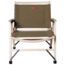 SPATZ Woodstar Chair, Coffee Brown, 2830247008222
