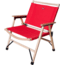 SPATZ Woodstar Chair, Flame Red, 2830246845222