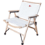SPATZ Woodstar Chair, Ivory White, 2830247007222
