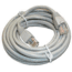 Sports Radar 25' and 50' Feet CAT5 RJ45 Shielded Extender Cables