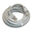 Sports Radar CAT5 RJ45 Shielded Extender Cable, 25 Feet CABLE-25