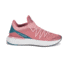 Spyder Tempo Sneakers - Women's, Dusty Rose, M110, SP10001-M110